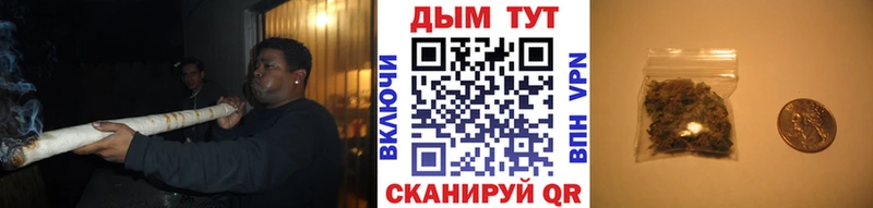 Наркотические вещества Боготол COCAIN ГАШ Канабис