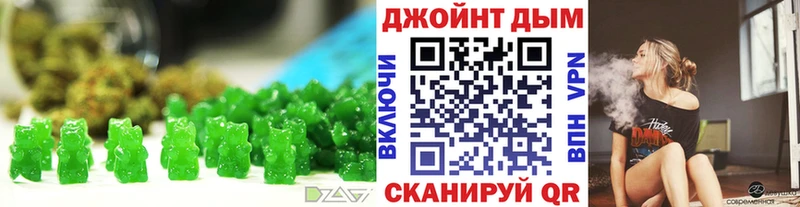 продажа наркотиков  Боготол  ссылка на мегу рабочий сайт  Canna-Cookies марихуана 