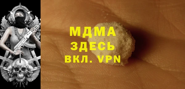 прущие крисы Аркадак