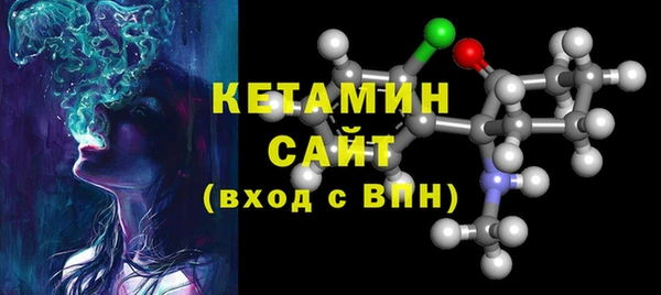 прущие крисы Аркадак