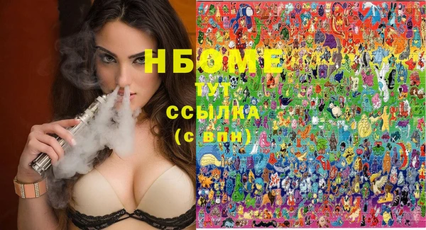 прущие крисы Аркадак