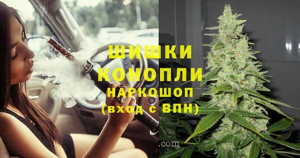 меф Алексин