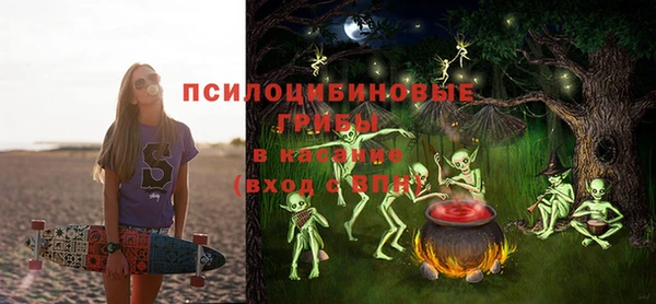 прущие крисы Аркадак