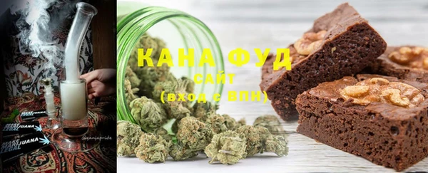 прущие крисы Аркадак