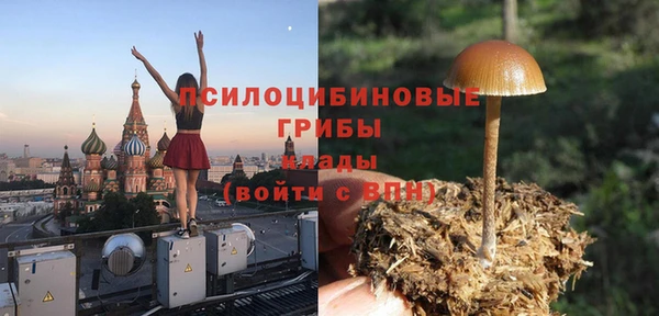 прущие крисы Аркадак