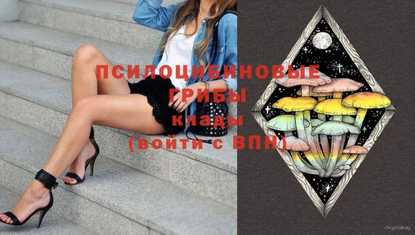 прущие крисы Аркадак